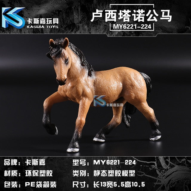 Simulated Animal Horse Model